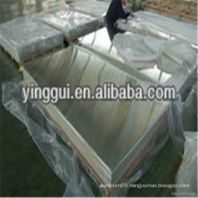 7055 Aluminium alloy sheets/plates